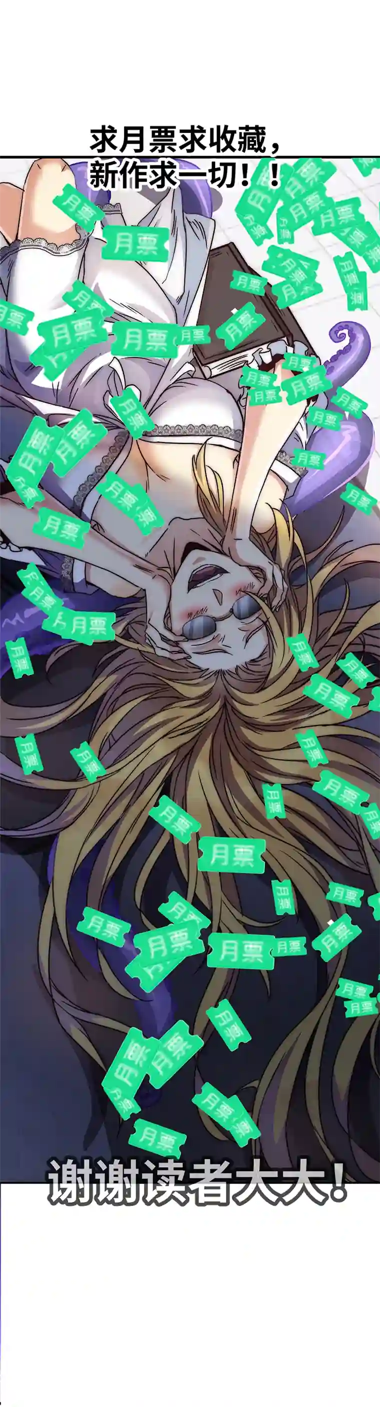 旧日入侵11 小测试