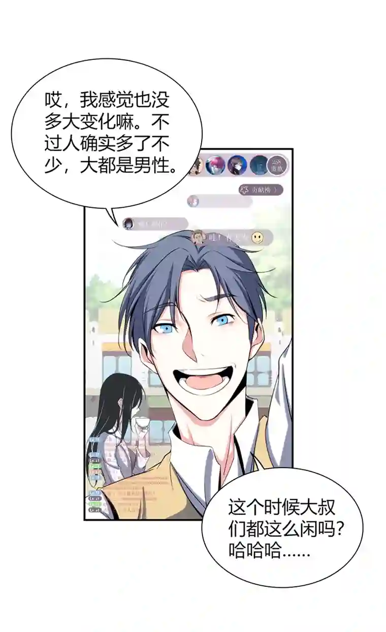 食罪者食人晚宴00