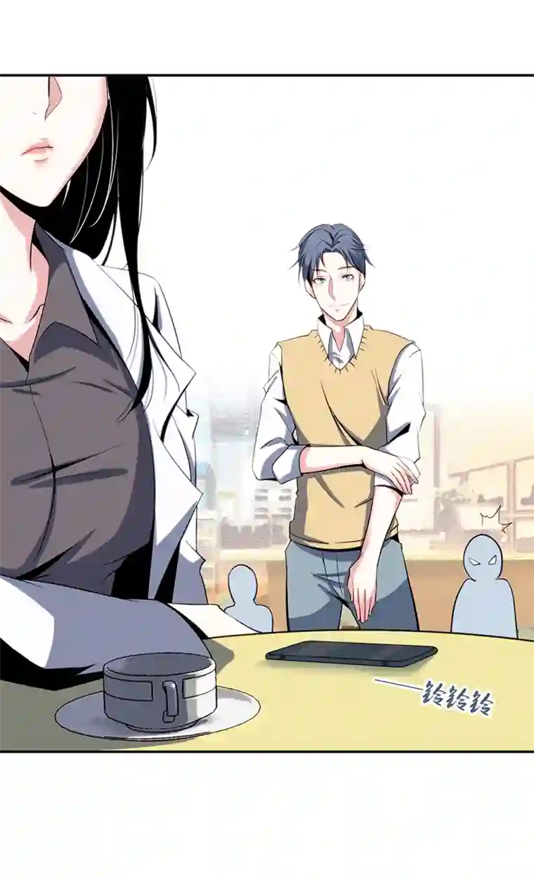 食罪者食人晚宴00