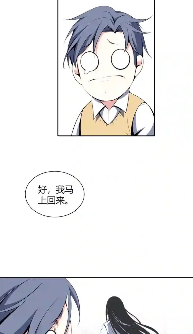 食罪者食人晚宴00