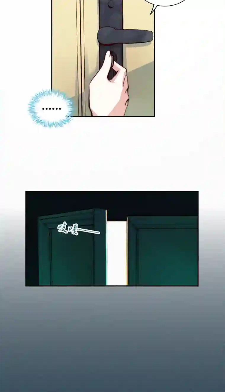 食罪者食人晚宴00