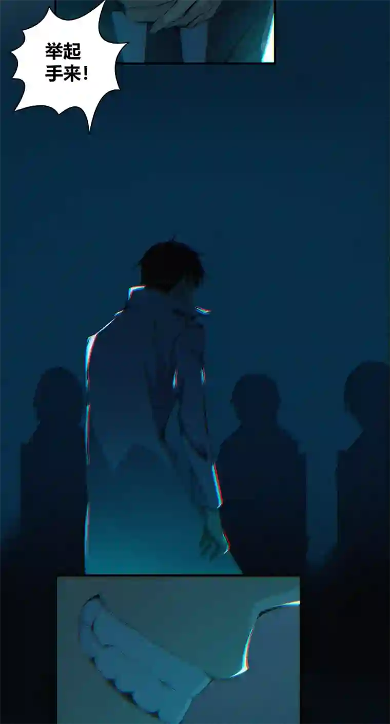 食罪者食人晚宴00