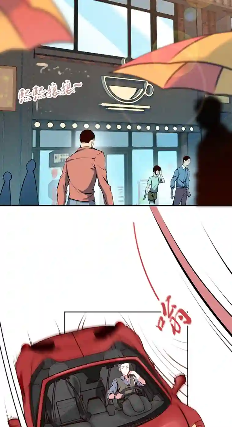 食罪者食人晚宴00