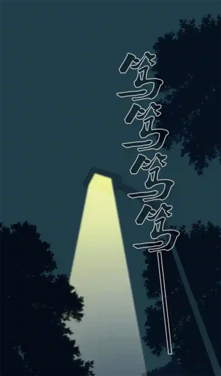 食罪者食人晚宴01