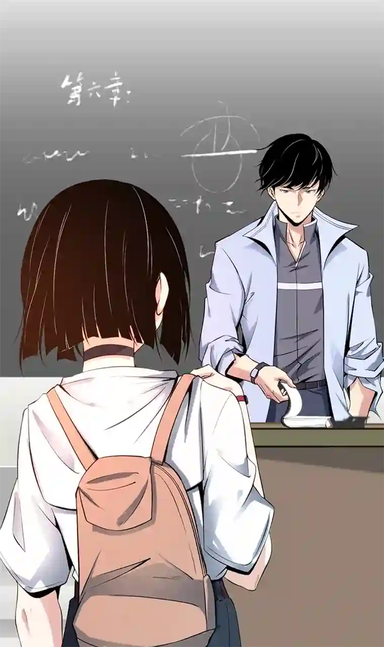 食罪者食人晚宴01