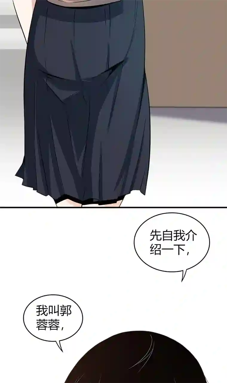 食罪者食人晚宴01