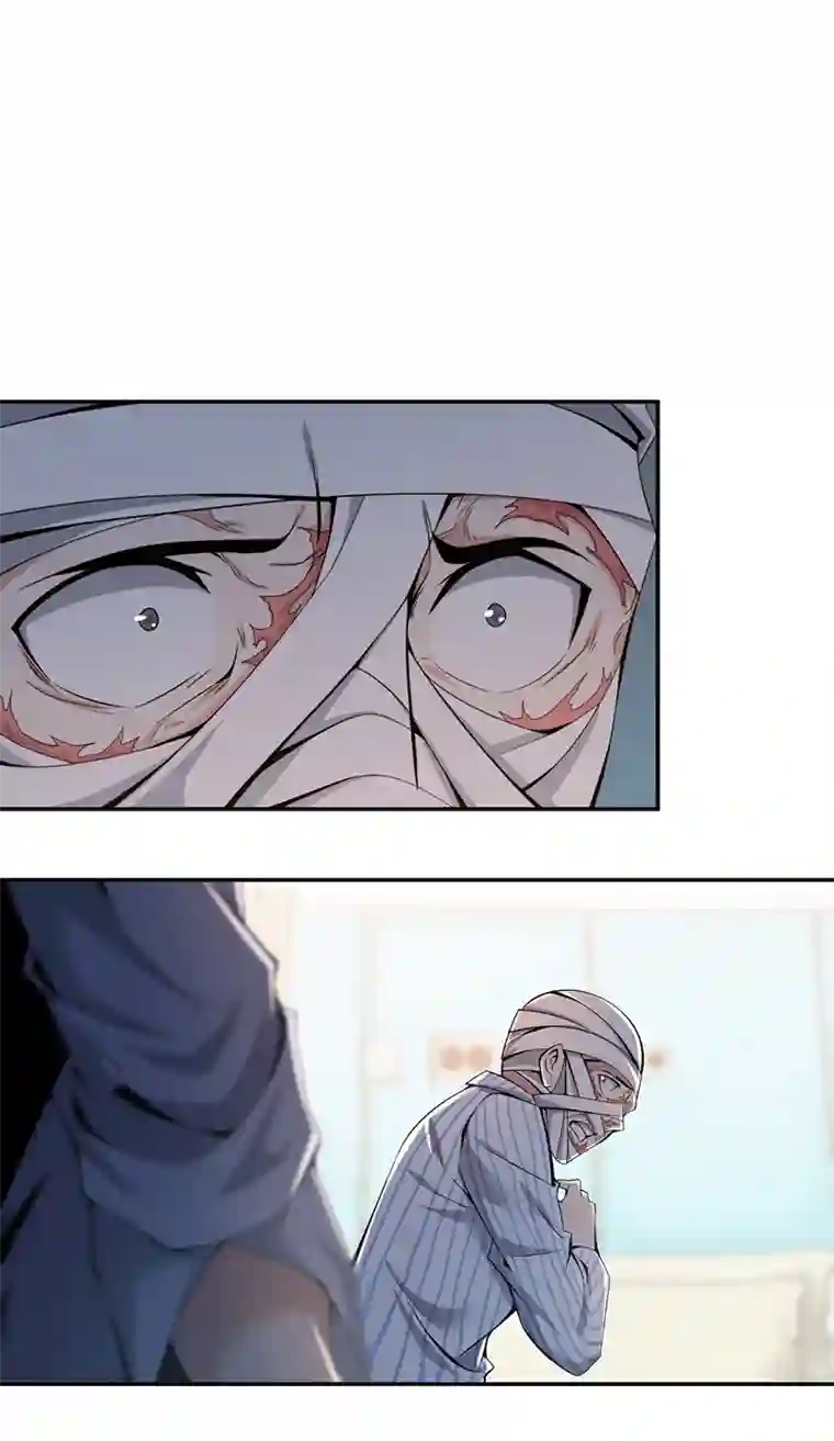 食罪者食人晚宴03