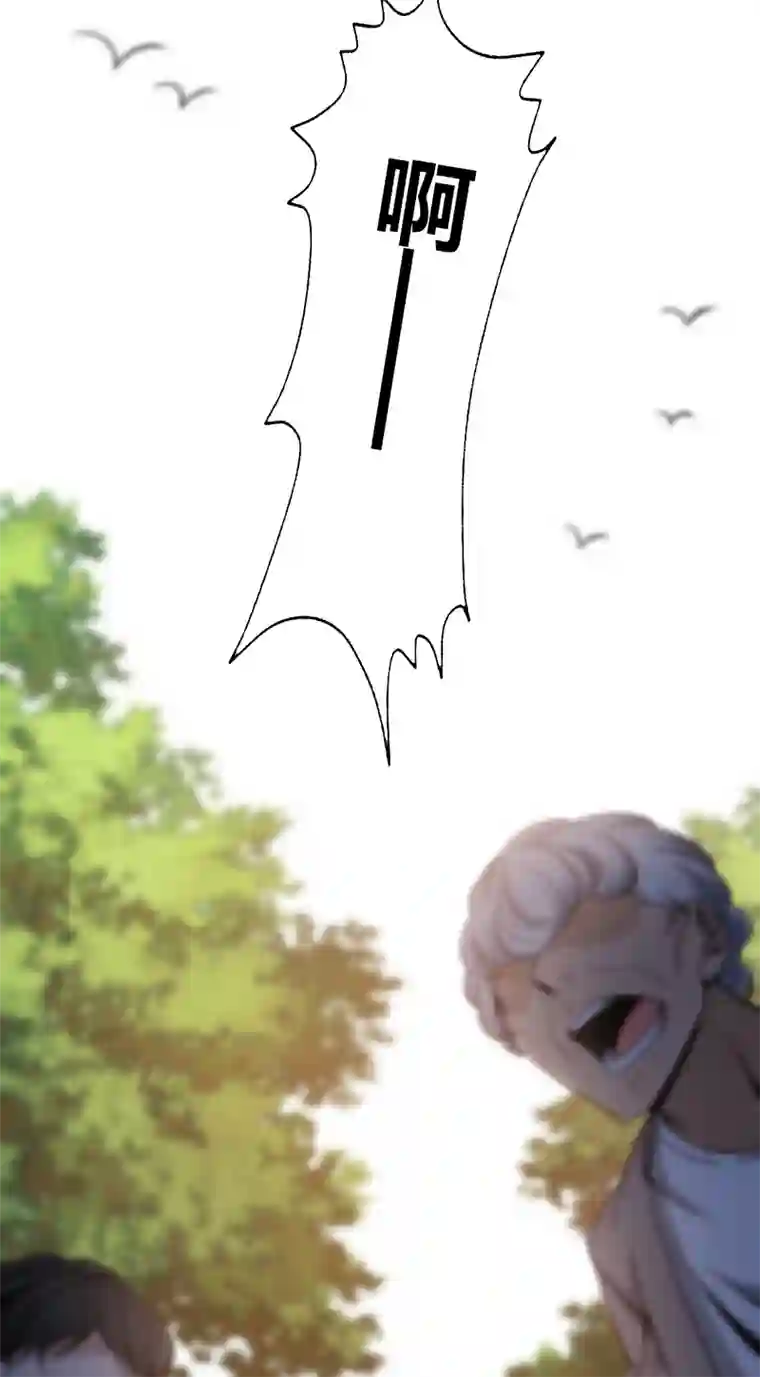 食罪者食人晚宴04