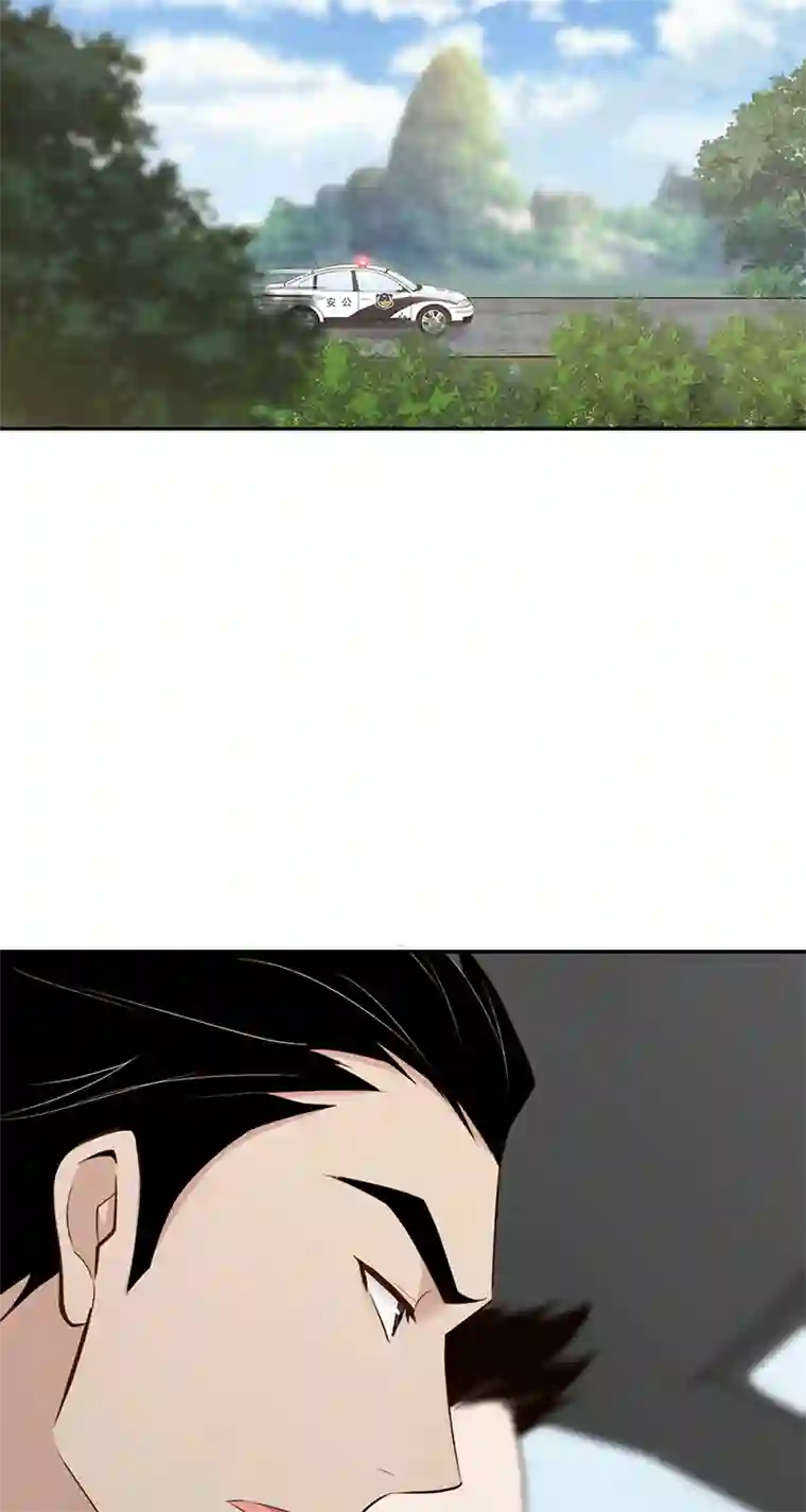 食罪者食人晚宴06