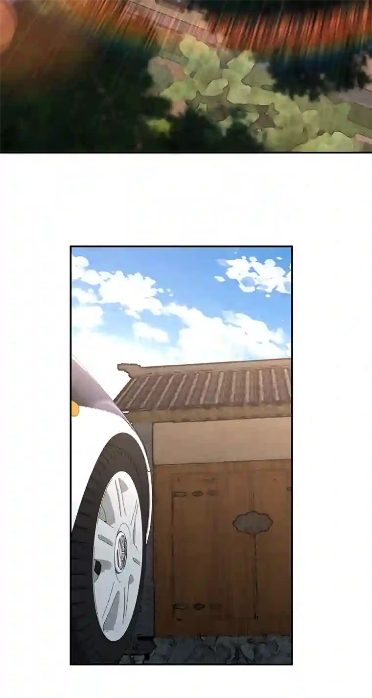 食罪者食人晚宴06