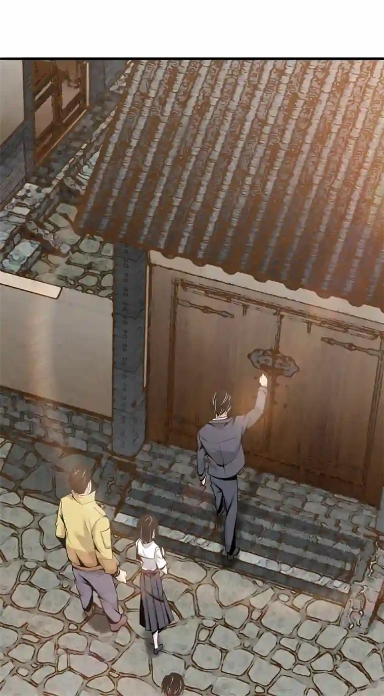 食罪者食人晚宴06