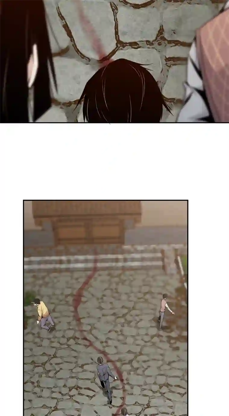 食罪者食人晚宴06