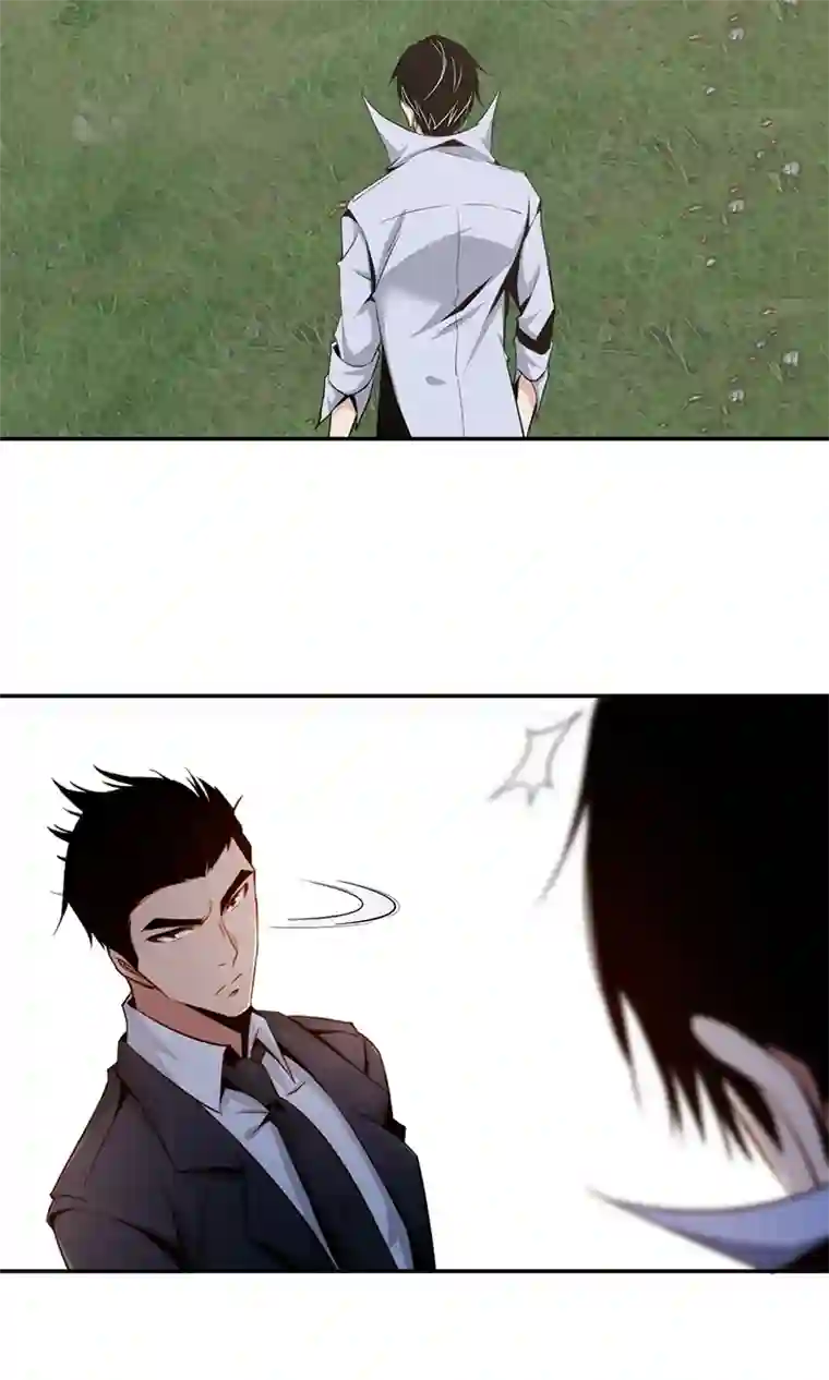 食罪者食人晚宴06