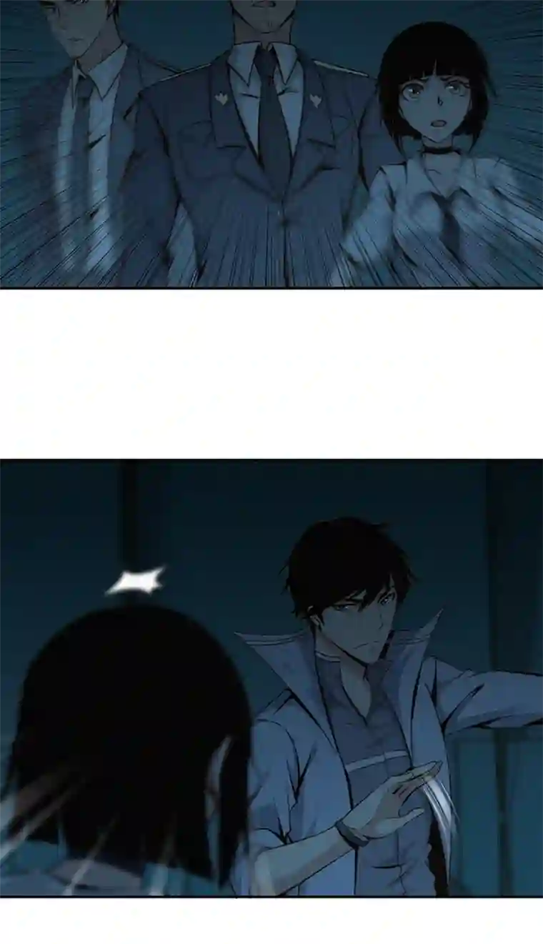 食罪者食人晚宴06