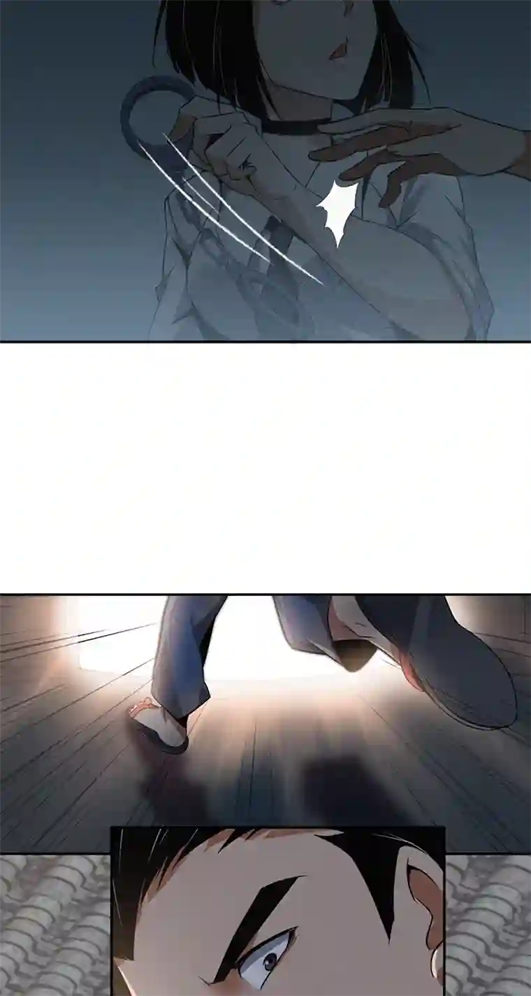 食罪者食人晚宴08