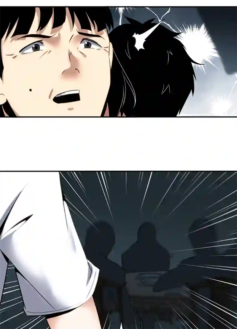 食罪者食人晚宴08