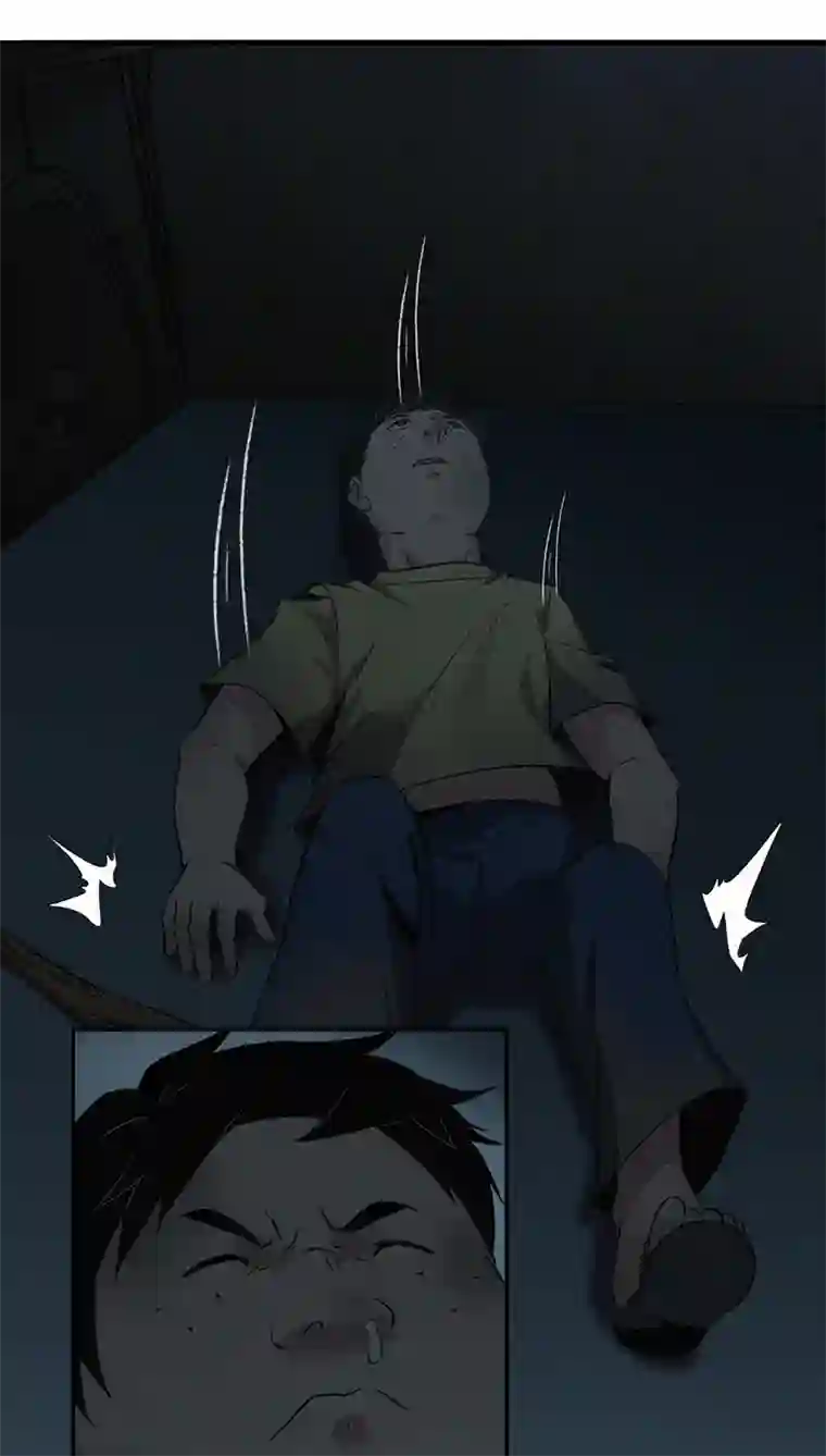 食罪者食人晚宴08