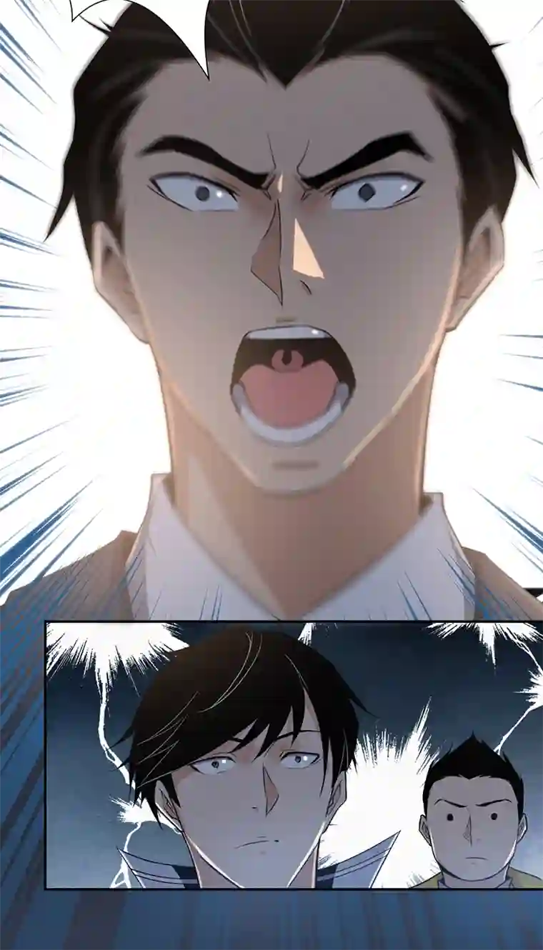 食罪者食人晚宴09