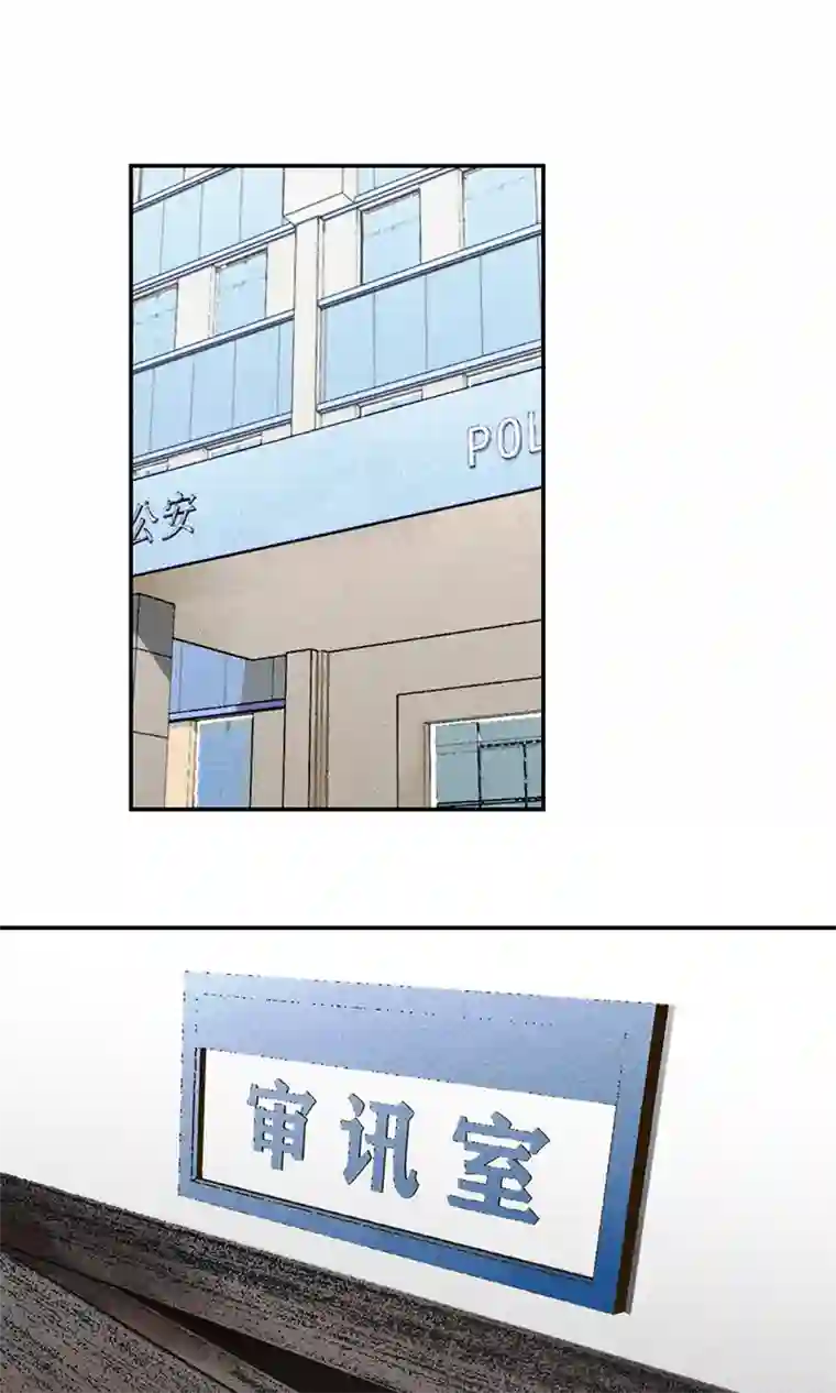 食罪者食人晚宴10