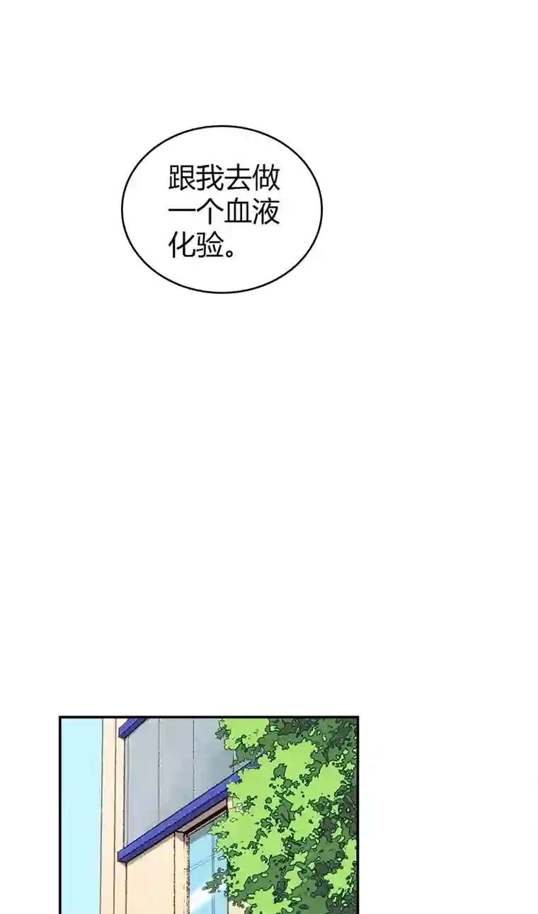 食罪者食人晚宴10