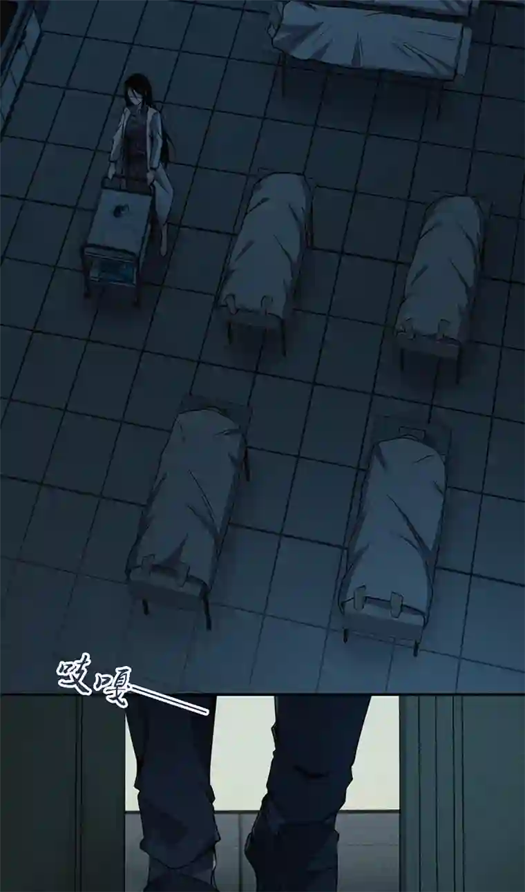 食罪者食人晚宴10