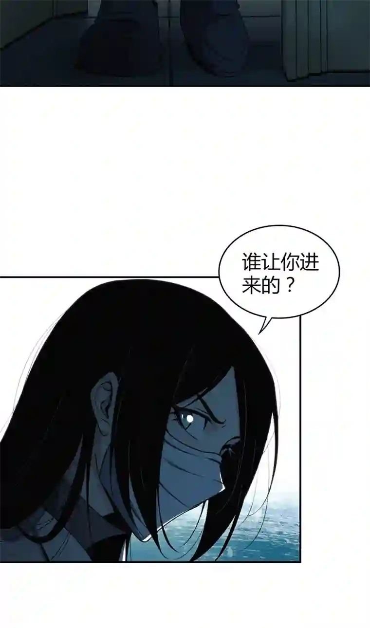 食罪者食人晚宴10