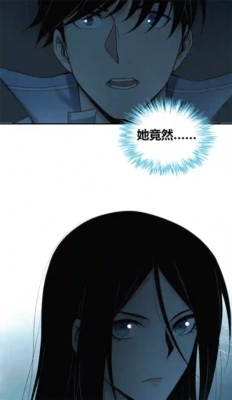 食罪者食人晚宴10