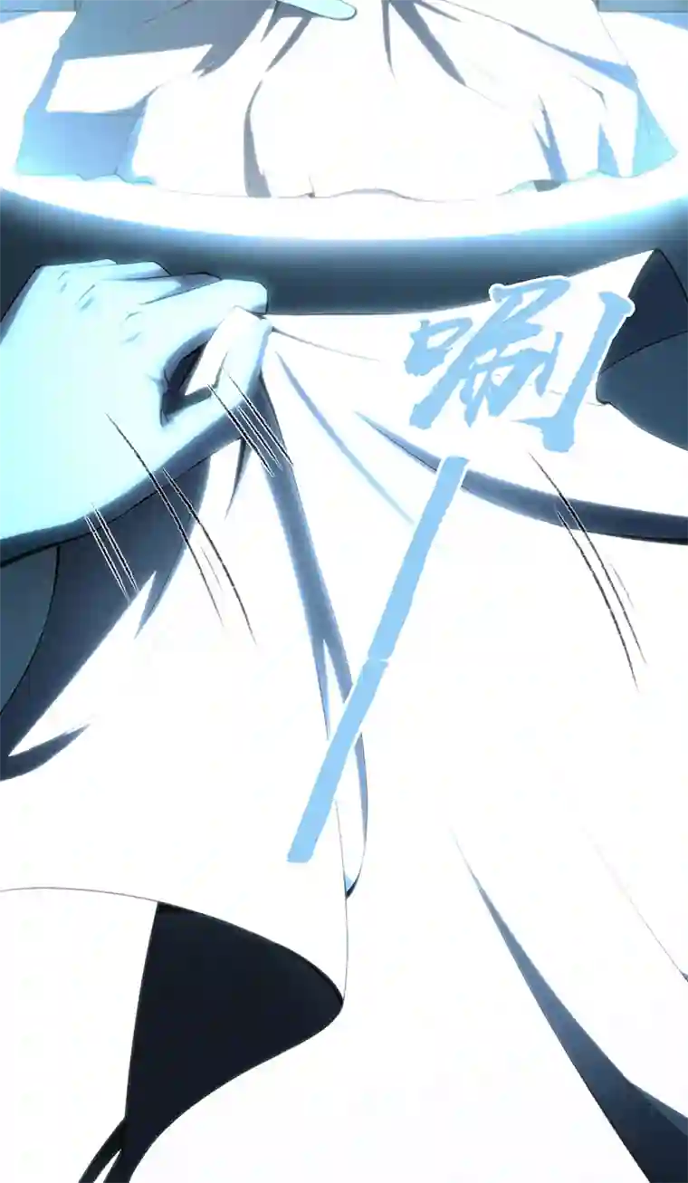 食罪者食人晚宴10