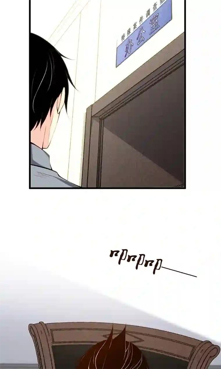 食罪者食人晚宴11