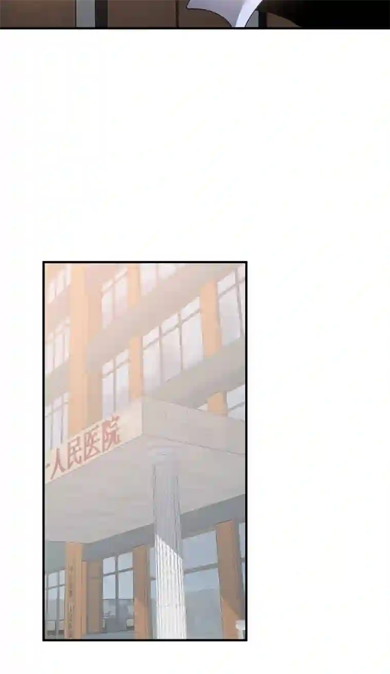 食罪者食人晚宴12