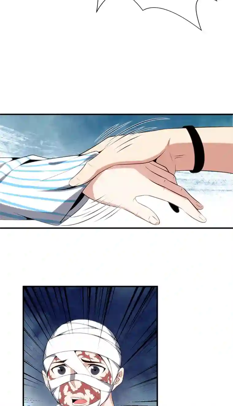 食罪者食人晚宴12