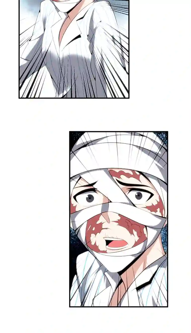 食罪者食人晚宴12