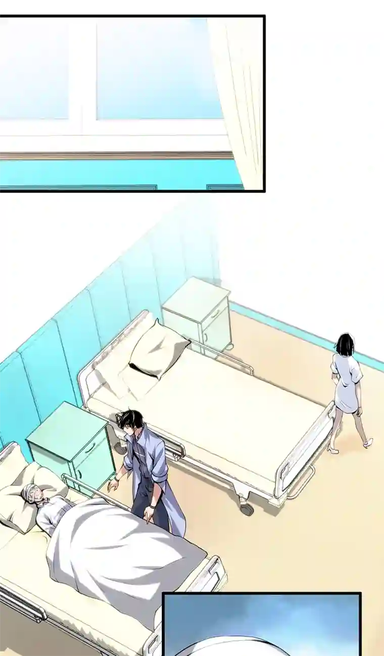 食罪者食人晚宴13