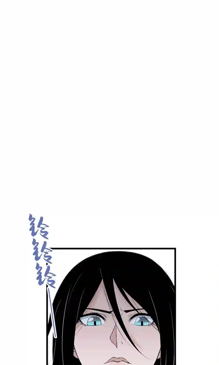 食罪者食人晚宴13