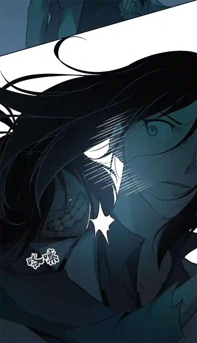 食罪者食人晚宴15