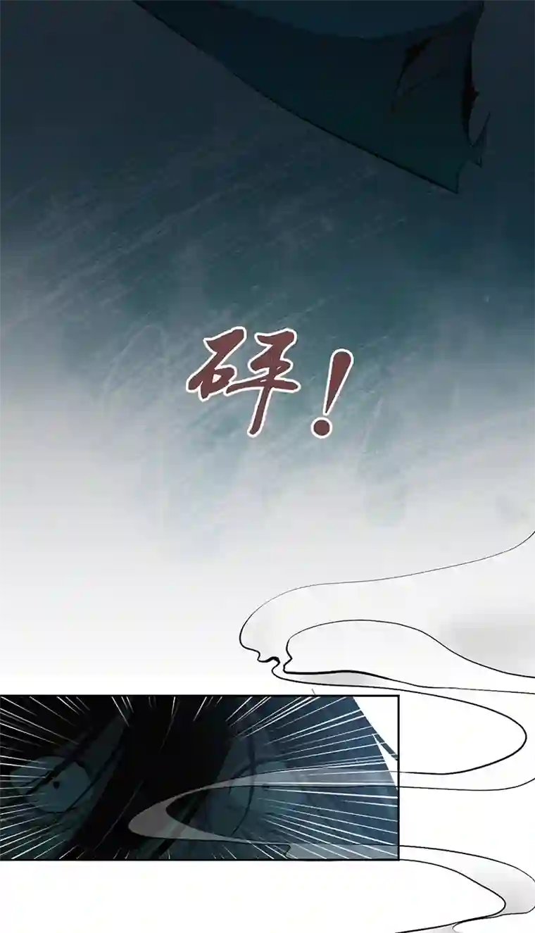 食罪者食人晚宴15