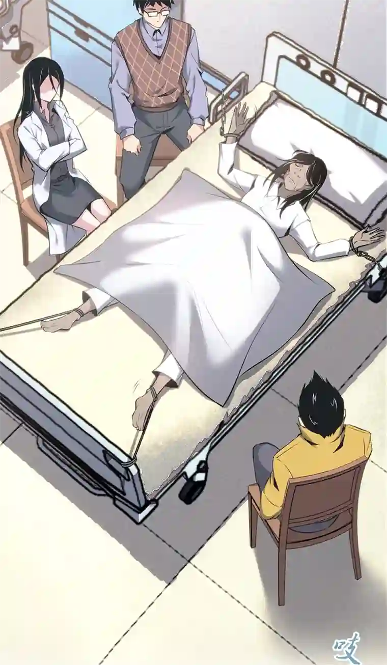 食罪者食人晚宴15