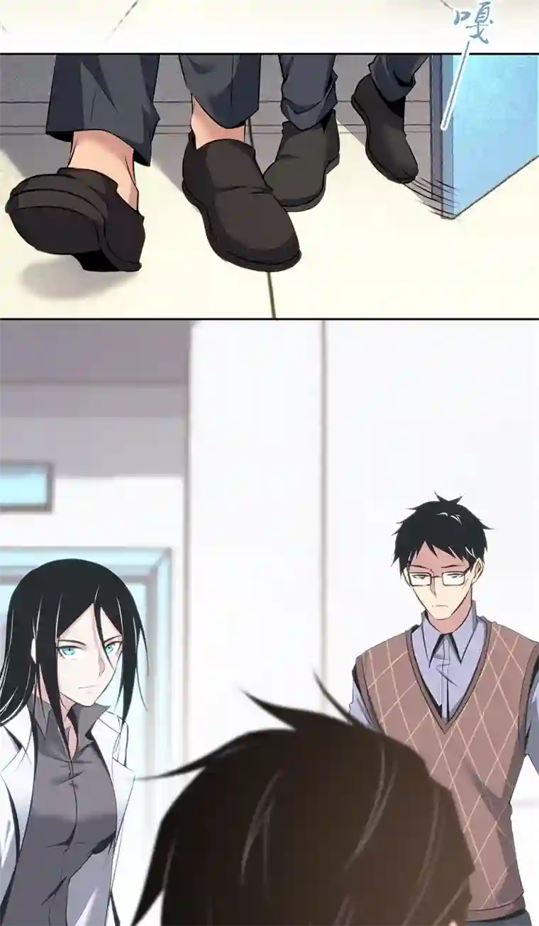 食罪者食人晚宴15