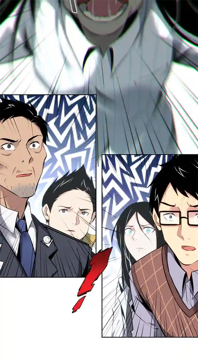 食罪者食人晚宴15