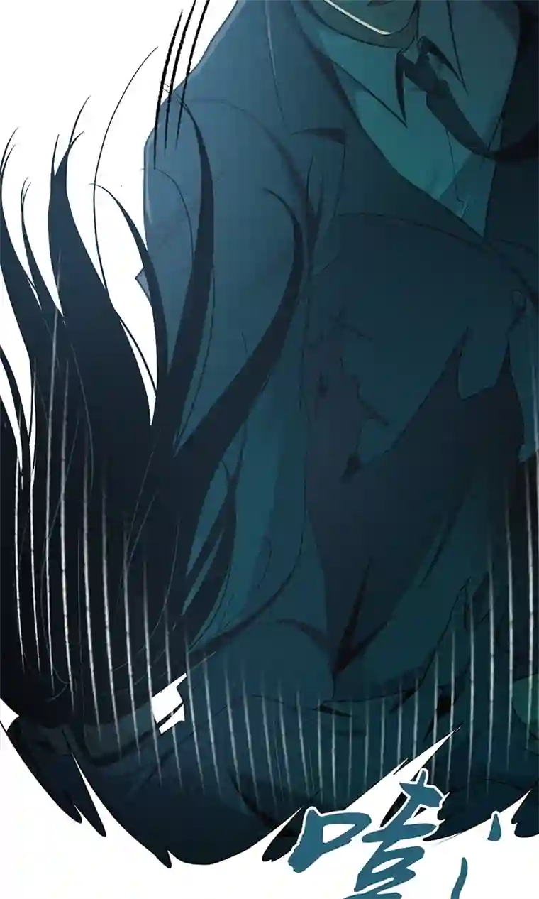 食罪者食人晚宴15