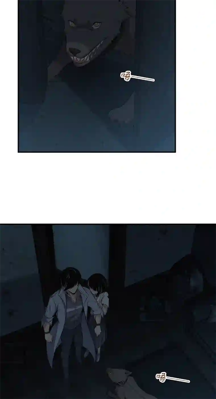 食罪者食人晚宴18