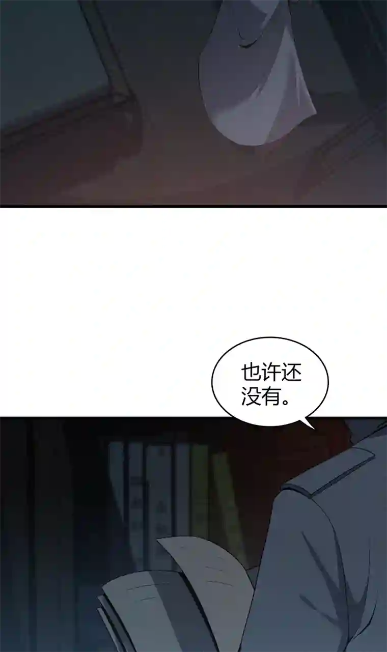 食罪者食人晚宴18