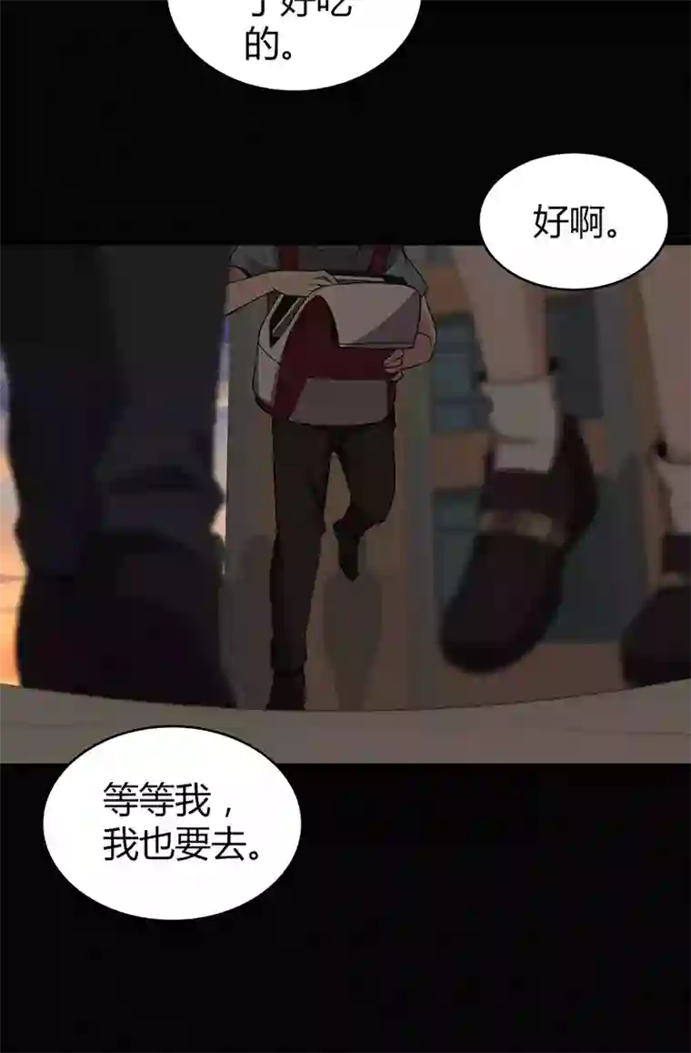 食罪者食人晚宴19