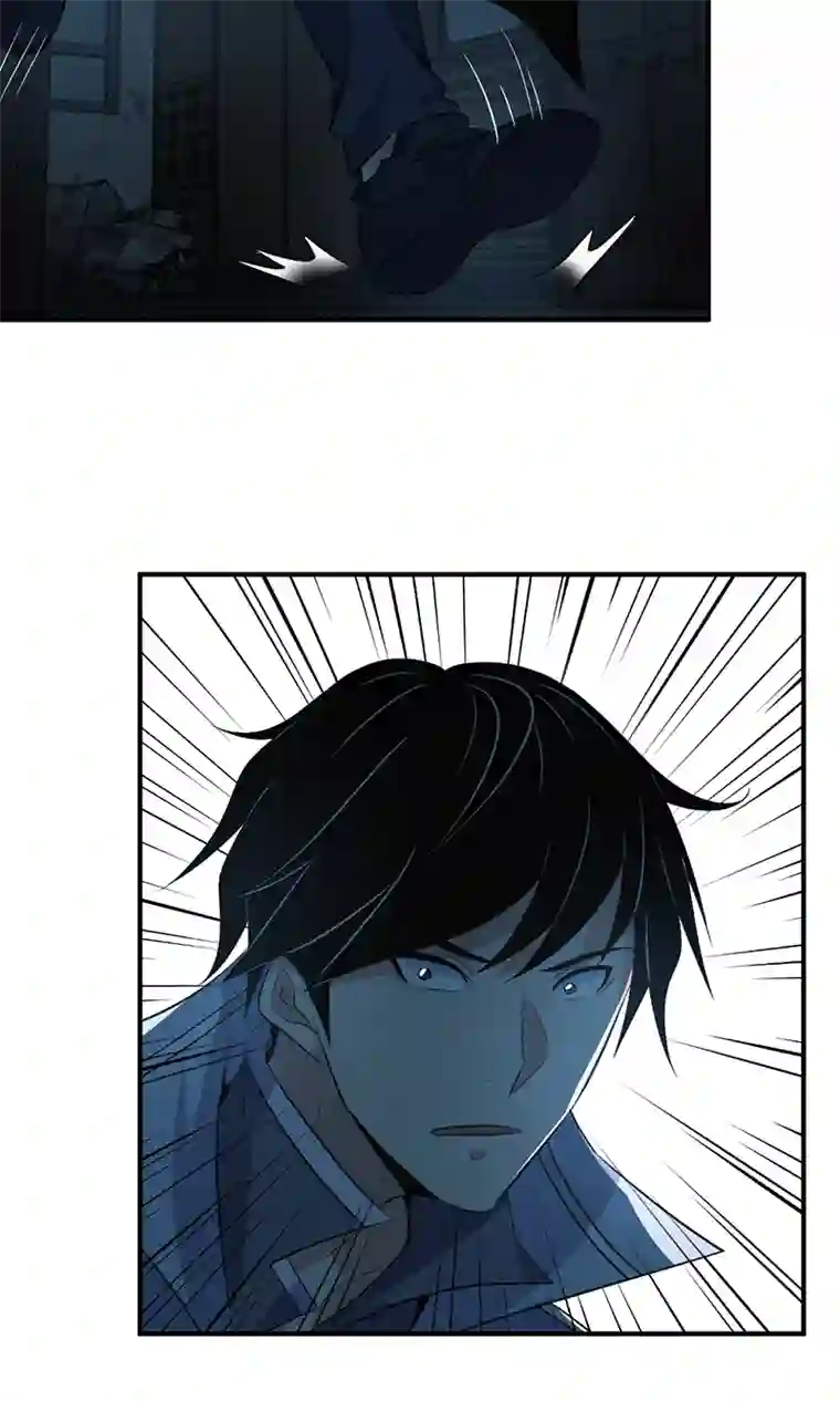 食罪者食人晚宴20