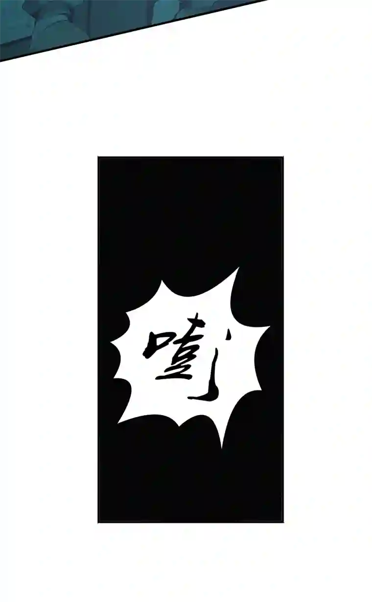 食罪者食人晚宴21