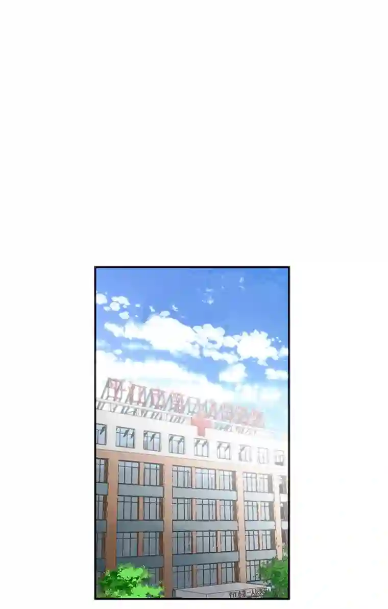 食罪者食人晚宴22