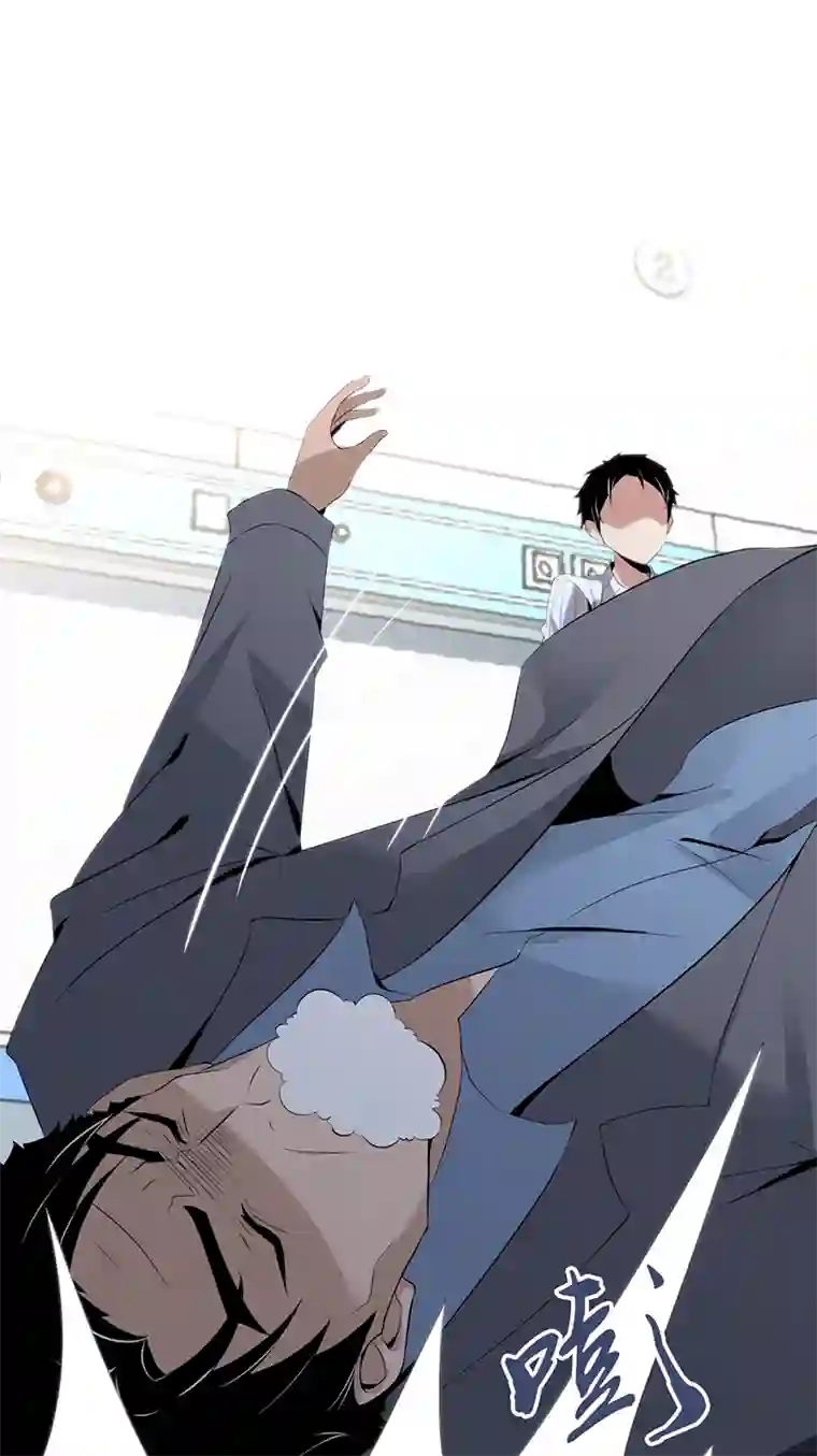 食罪者食人晚宴22