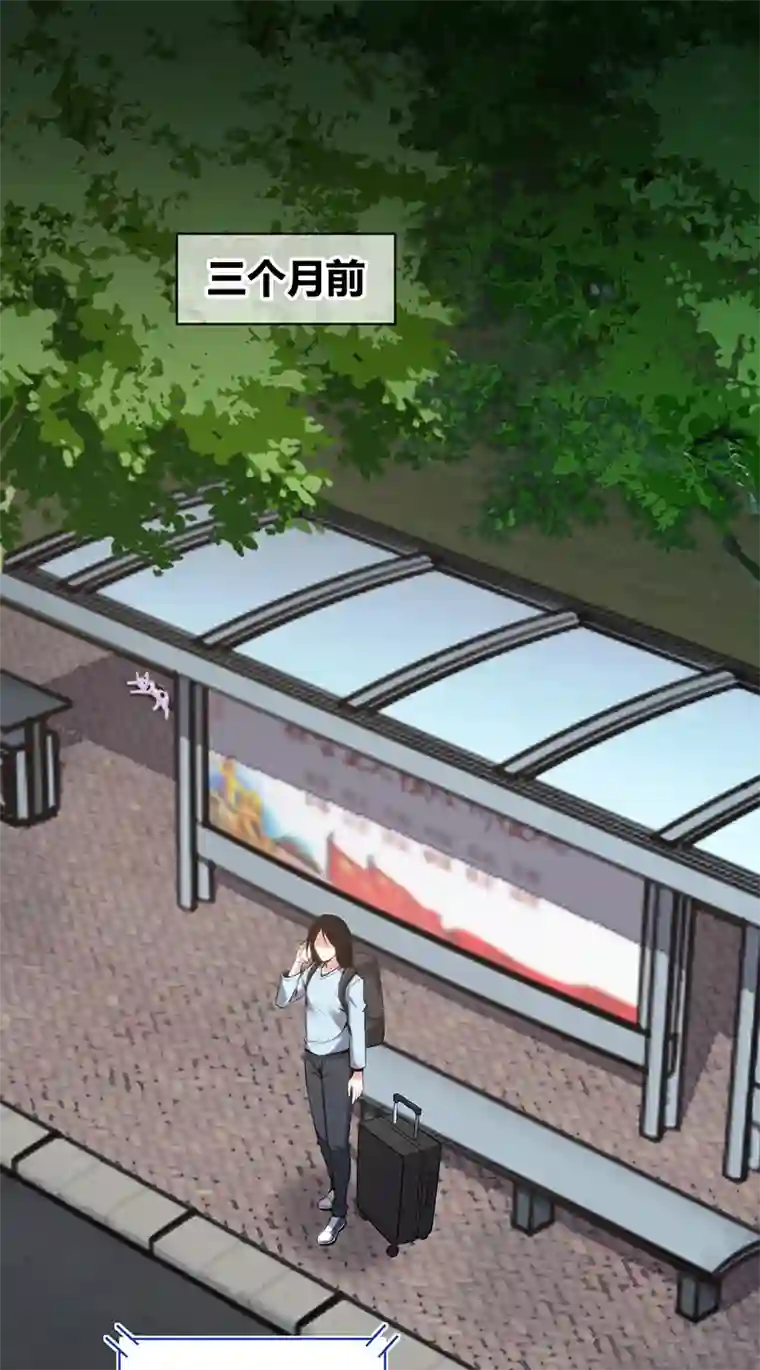 食罪者食人晚宴24