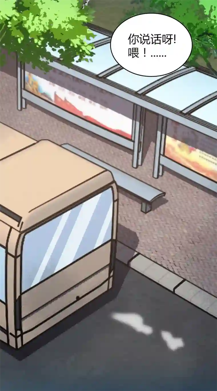 食罪者食人晚宴24