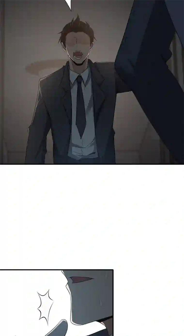 食罪者食人晚宴25